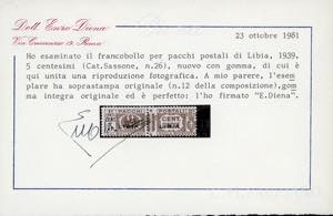PACCHI POSTALI 1939 - 5 cent. ... 