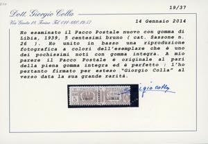 PACCHI POSTALI 1939 - 5 cent. ... 