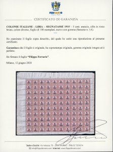 SEGNATASSE 1915 - 5 cent. arancio, ... 