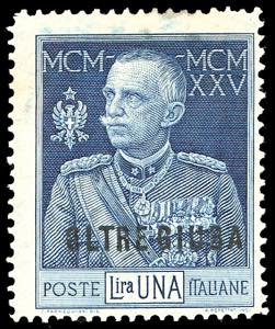 1925 - 1 lira azzurro Giubileo, dent. 13 1/2 ... 