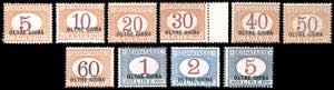 SEGNATASSE 1925 - Soprastampati, serie ... 