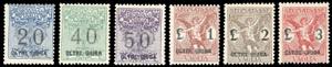SEGNATASSE VAGLIA 1925 - Serie completa ... 