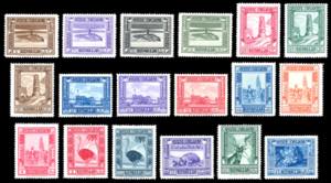 1935/38 - Pittorica, dent. 14, serie ... 