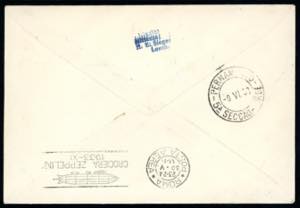 POSTA AEREA 1933 - 12 lire ... 