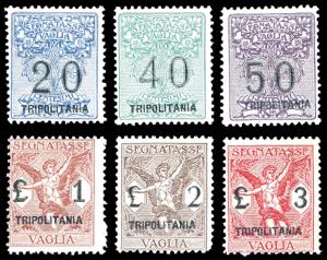 SEGNATASSE VAGLIA 1924 - Soprastampa ... 