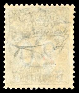 SEGNATASSE VAGLIA 1926 - 20 cent., ... 