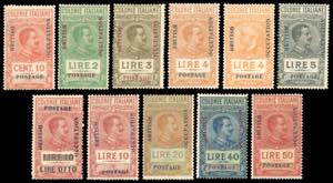 OCCUPAZIONE BRITANNICA AFRICA ORIENTALE 1941 ... 