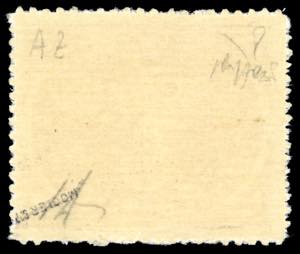 OCCUPAZIONE TEDESCA EGEO 1944 - ... 