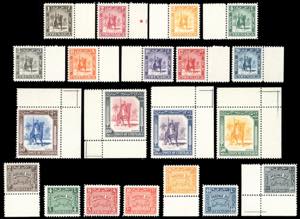 CIRENAICA AMMINISTRAZIONE AUTONOMA 1950 - ... 