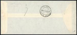 LIBIA REGNO INDIPENDENTE 1951 - ... 