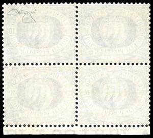 1877 - 10 cent. oltremare Stemma ... 