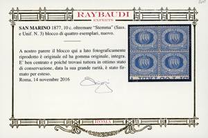 1877 - 10 cent. oltremare Stemma ... 