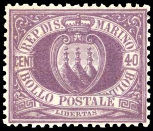 1877 - 40 cent. lilla scuro Stemma (7), ... 