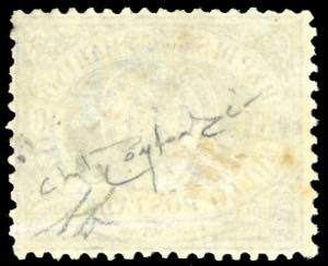 1892 - 5 cent. su 10 cent. ... 