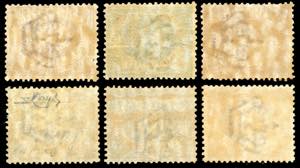 1894/99 - Cifra e Stemma, serie ... 