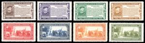1932 - Garibaldi, serie completa (168/175), ... 