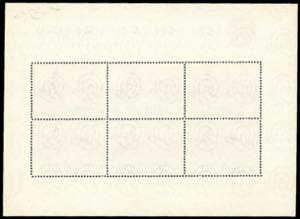 1951 - 500 lire Veduta, foglietto ... 