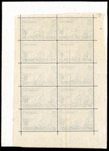 1948 - 100 lire, Lavoratori, ... 