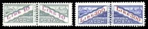 1953 - 10 e 300 lire, filigrana ruota ... 