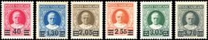 1934/37 - Provvisoria, serie completa ... 