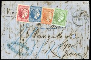 GRECIA 1872 - 5 lepta, 10 lepta, 20 lepta, ... 
