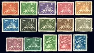 SVEZIA 1924 - Cinquantenario UPU, serie ... 