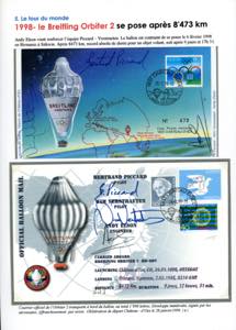 SVIZZERA POSTA AEREA 1982/99 - ... 