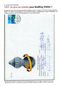 SVIZZERA POSTA AEREA 1982/99 - ... 