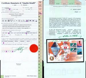 SVIZZERA POSTA AEREA 1982/99 - ... 