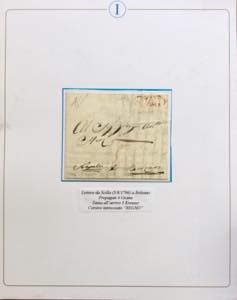 PREFILATELICHE 1600/1790 - ... 