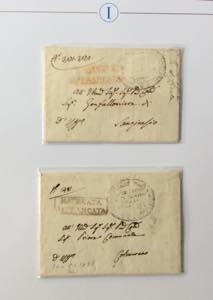 PREFILATELICHE PONTIFICIO ... 