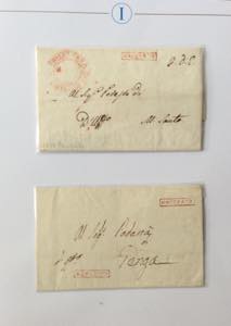 PREFILATELICHE PONTIFICIO ... 