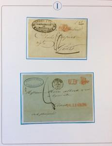 PREFILATELICHE VIE DI MARE ... 