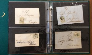 LOMBARDO VENETO MARCHE DA BOLLO 1854/1857 - ... 