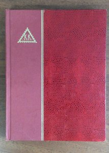 STATO PONTIFICIO 1852/1868 - Avanzata ... 