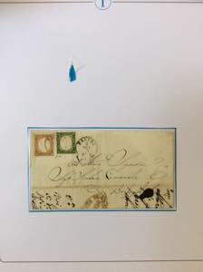 SARDEGNA 1861/1863 - Bellinsieme ... 