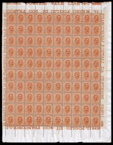 REGNO DITALIA 1893/1896 - 10 ... 