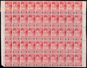 REGNO DITALIA 1913/1921 - 50 ... 