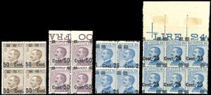 REGNO DITALIA 1923/1925 - ... 