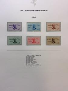 REGNO DITALIA/COLONIE POSTA AEREA ... 