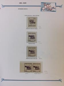 LUOGOTENENZA 1945 - Bella ... 