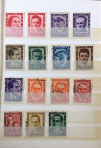 LUOGOTENENZA 1945/1946 - Vignette ... 