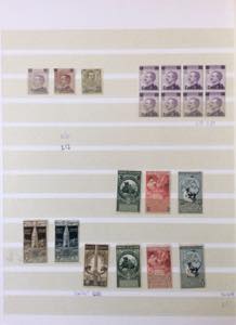 AREA ITALIANA 1863/1952 - ... 