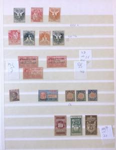 AREA ITALIANA 1863/1952 - ... 