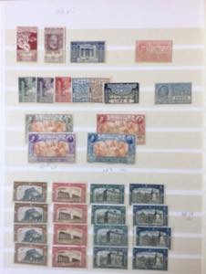 AREA ITALIANA 1863/1952 - ... 