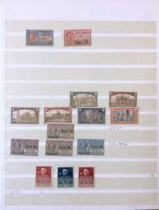 AREA ITALIANA 1863/1952 - ... 