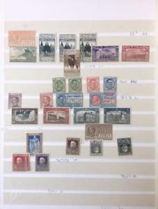 AREA ITALIANA 1863/1952 - ... 