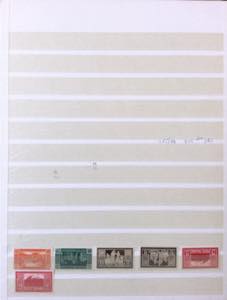 AREA ITALIANA 1863/1952 - ... 