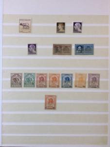 AREA ITALIANA 1863/1952 - ... 