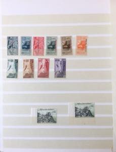 AREA ITALIANA 1863/1952 - ... 